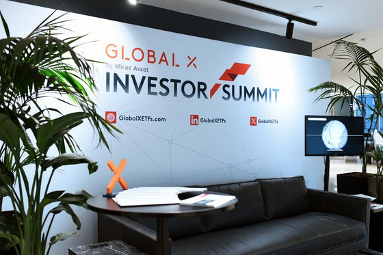 An office of Mirae Asset Global Investments' U.S. subsidiary Global X in New York [MIRAE ASSET GLOBAL INVESTMENTS]