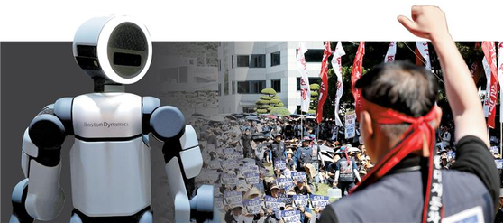 From left: The Atlas humanoid robot; Members of the Hyundai Motor labor union stage a protest, calling for a wage increase, in Ulsan on Sept. 3, 2025. [REUTERS/YONHAP]