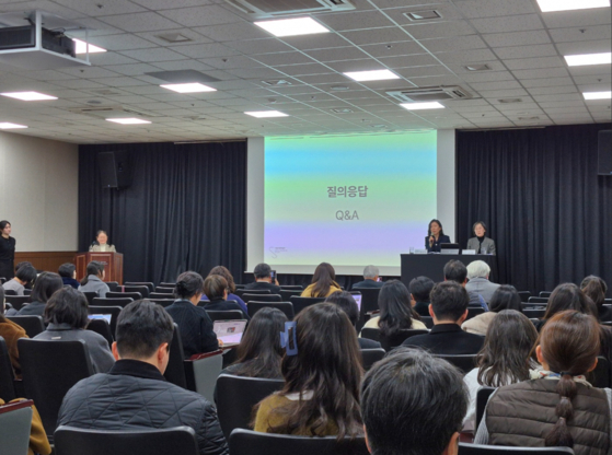 Seoul Museum of Art officials take questions from the press on Tuesday at SeMA's main building in Jung District, central Seoul. [SEMA]