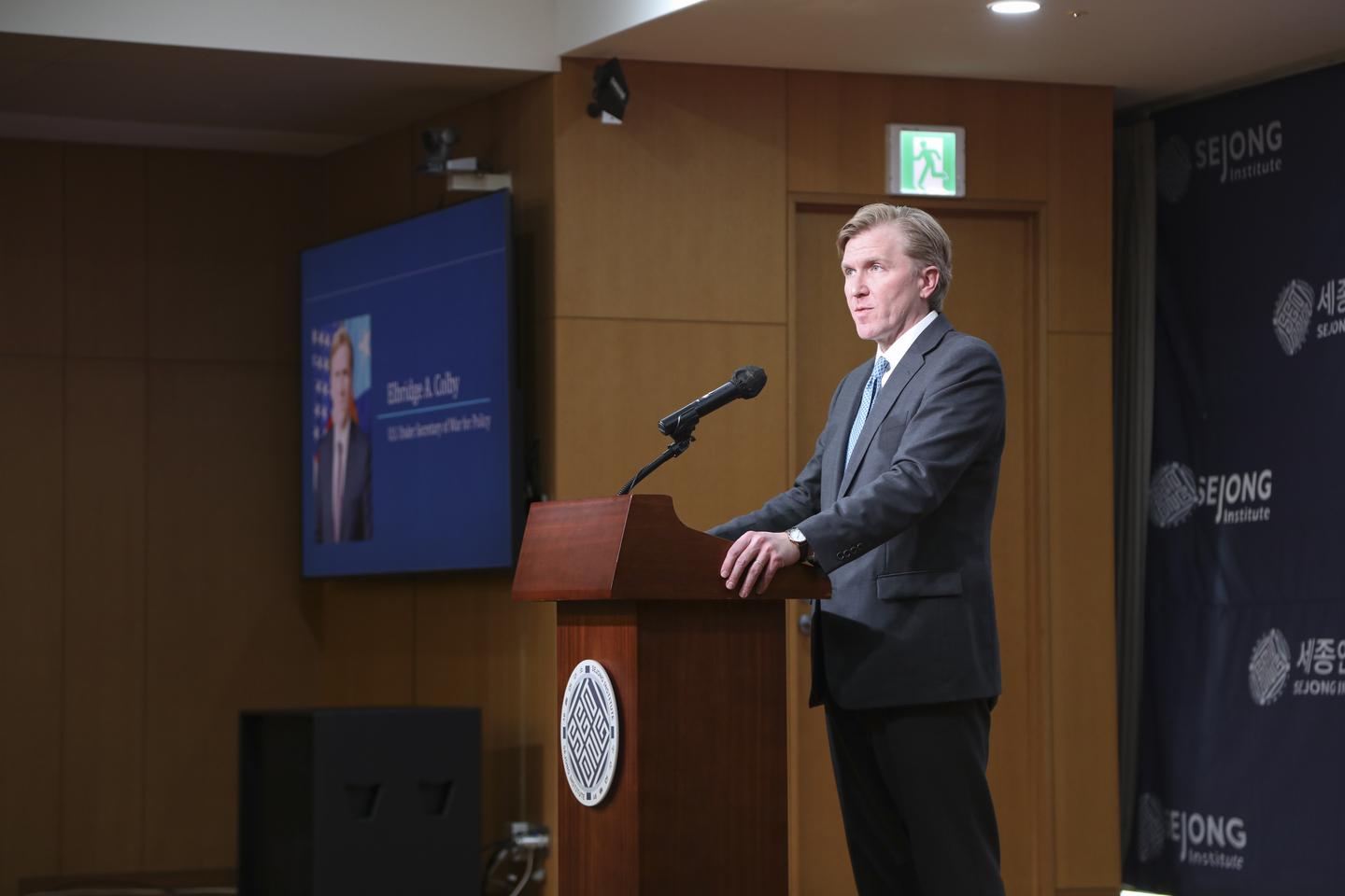 U.S. Under Secretary of Defense for policy Elbridge Colby speaks at the Sejong Institute in central Seoul on Jan. 26. [YONHAP]