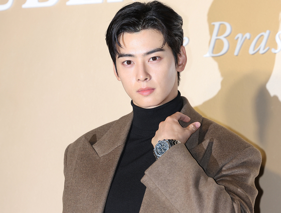 Singer and actor Cha Eun-woo [NEWS1]
