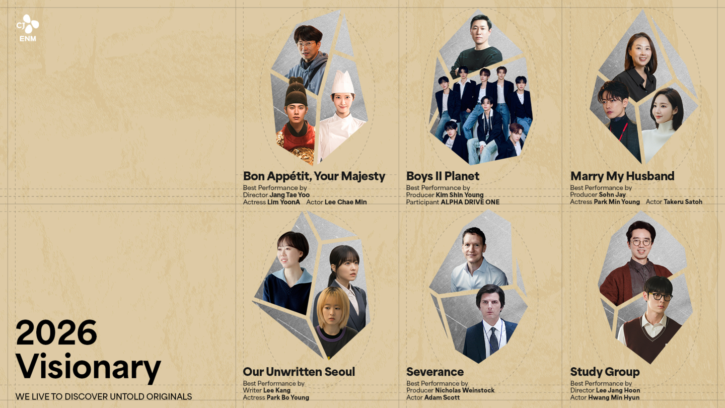 CJ ENM named six intellectual properties that expanded the company's international reach in 2025. [CJ ENM]