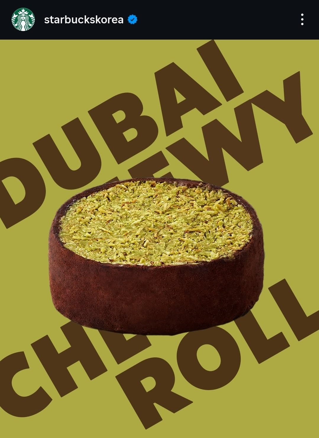 Starbucks Korea's social media post on its upcoming menu ″Dubai Chewy Roll″ [SCREEN CAPTURE]