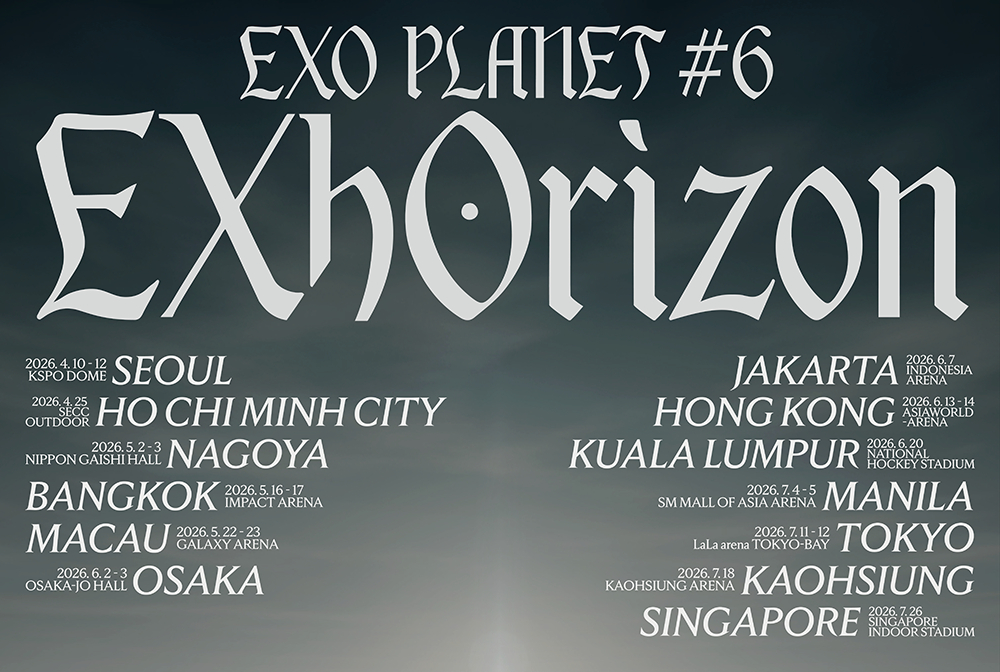 Poster for boy band EXO's ″EXO Planet #6 - EXhOrizon″ tour [SM ENTERTAINMENT]