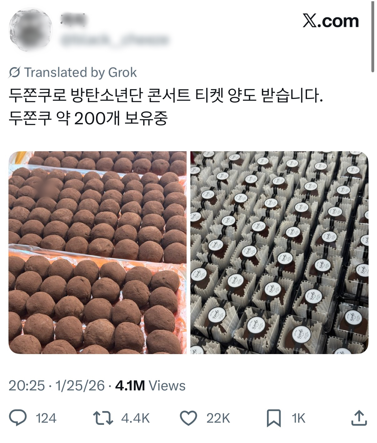 A X user wrote on X that they would trade 200 units of Dubai chewy cookies for BTS's concert ticket. [SCREEN CAPTURE]