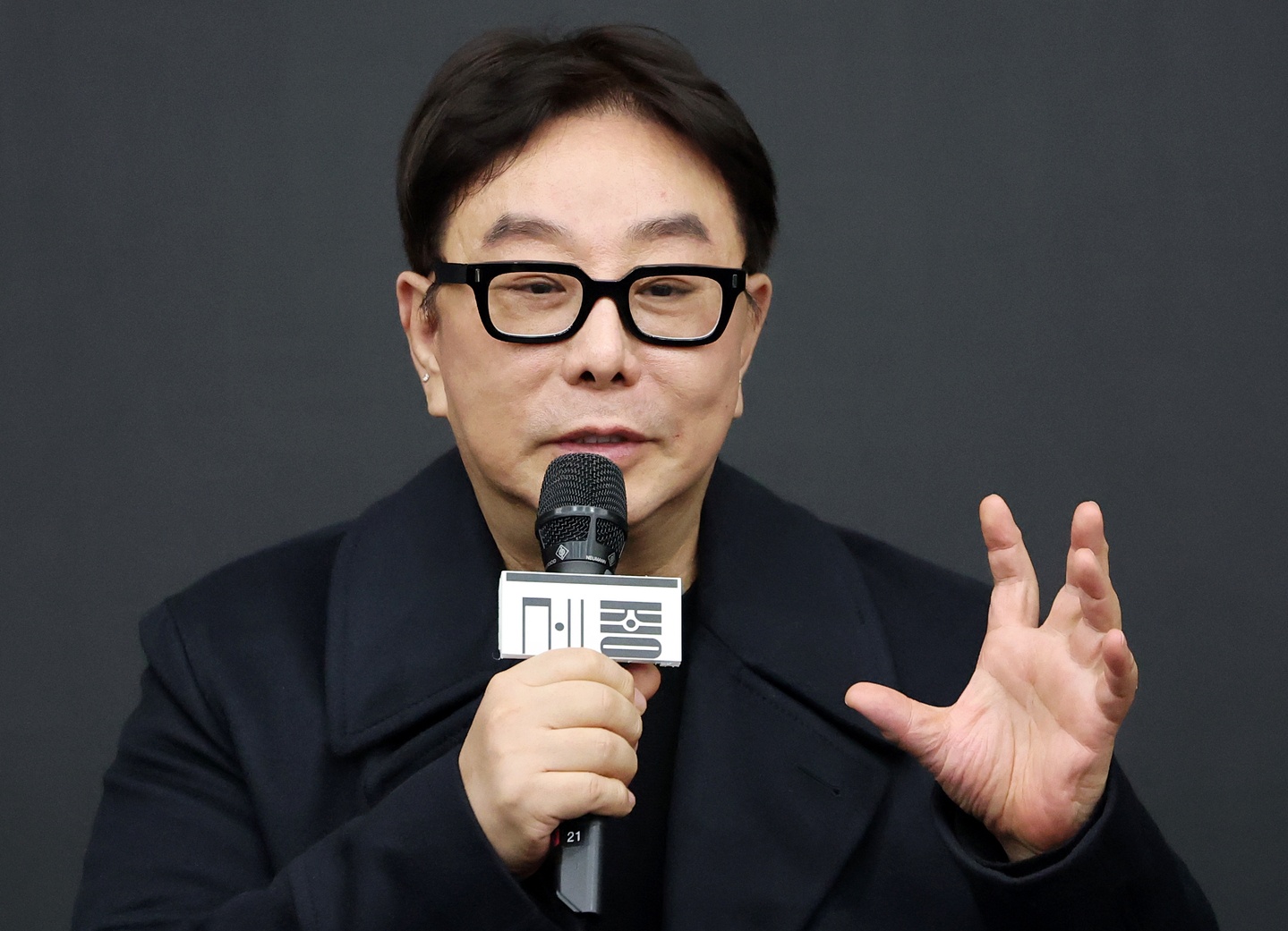 Director Jung Ku-ho speaks during a press conference at the Sejong Center for the Performing Arts in central Seoul on Jan. 28 after "Ilmu" won at the Bessie Awards. [NEWS1]