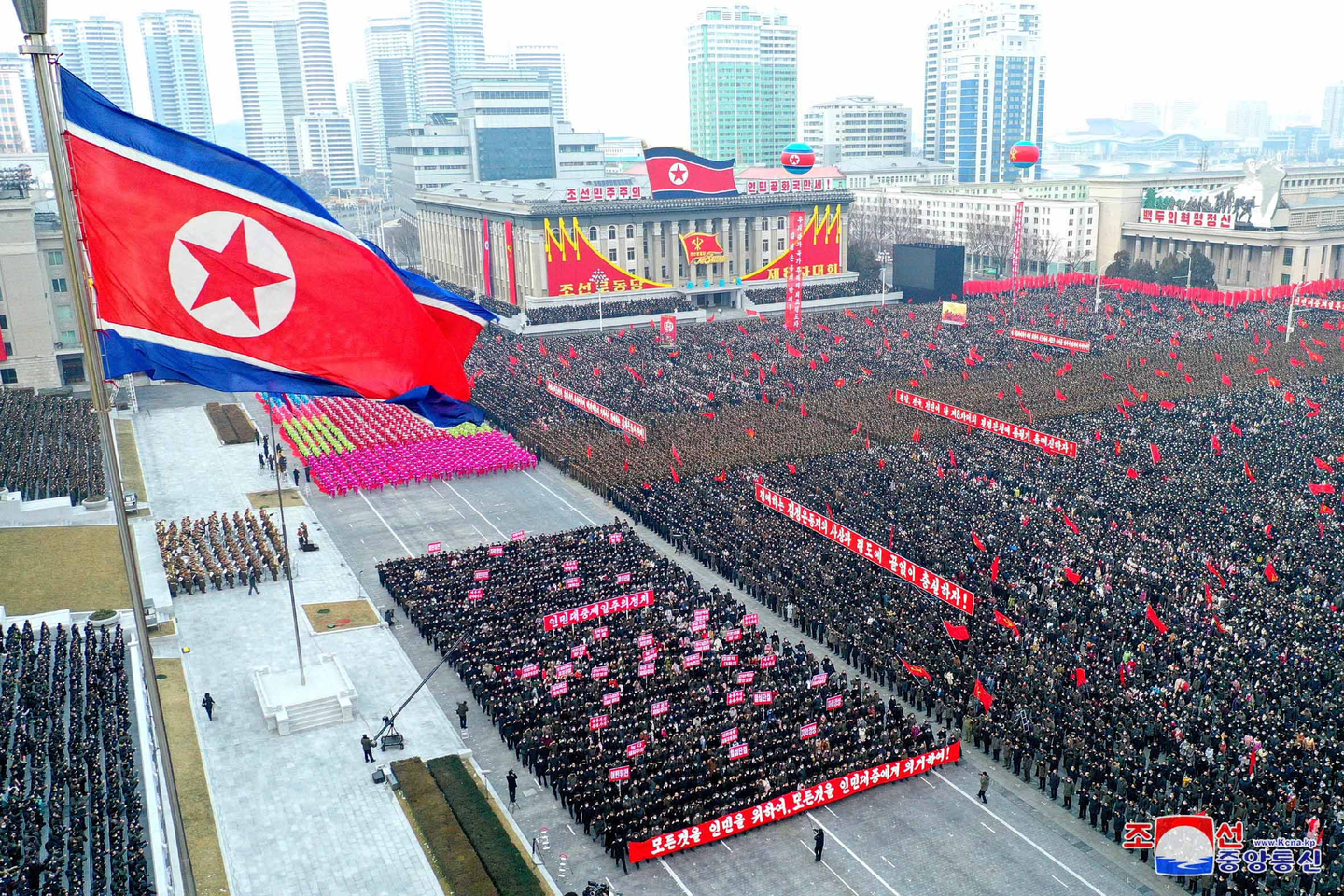 North Korean civilians and soldiers participate in a mass rally in Pyongyang on Jan. 15, 2021, in support of the decisions from the recently concluded eighth congress of the North's ruling Workers' Party, in this photo released by North Korea's state-run media Korean Central News Agency two days later. [YONHAP]