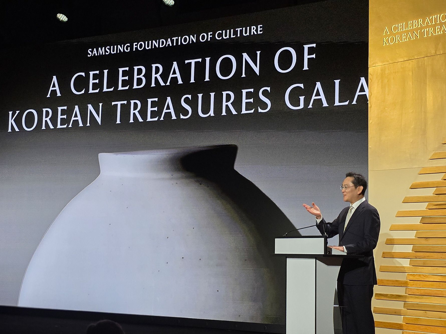 Samsung Electronics Chairman Lee Jae-yong delivers welcoming remarks at the “Lee Kun-hee Collection” gala dinner held on Jan. 28 at the Smithsonian Arts and Industries Building in Washington. [SAMSUNG ELECTRONICS] 