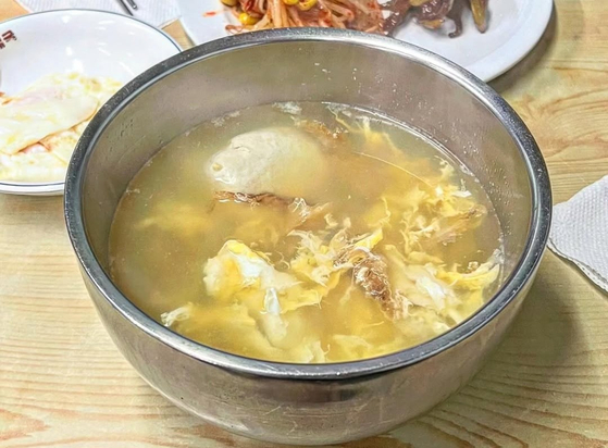 Won Haejangguk's dried pollock hangover soup [SCREEN CAPTURE]