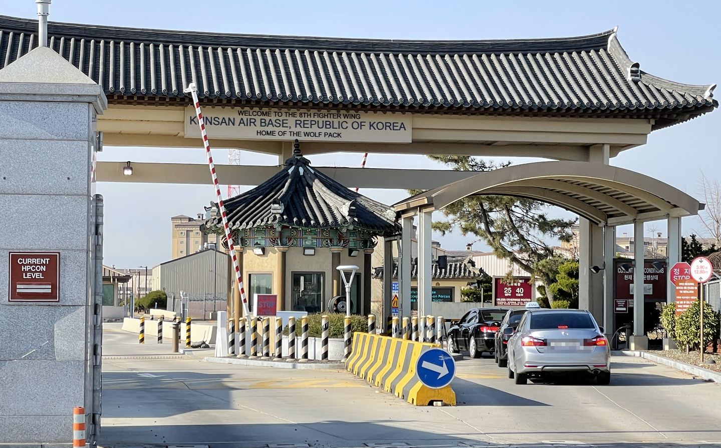 This file footage, provided by Yonhap News Television, shows the entrance of the Kunsan Air Base in the city of Gunsan, North Jeolla. [YONHAP] 