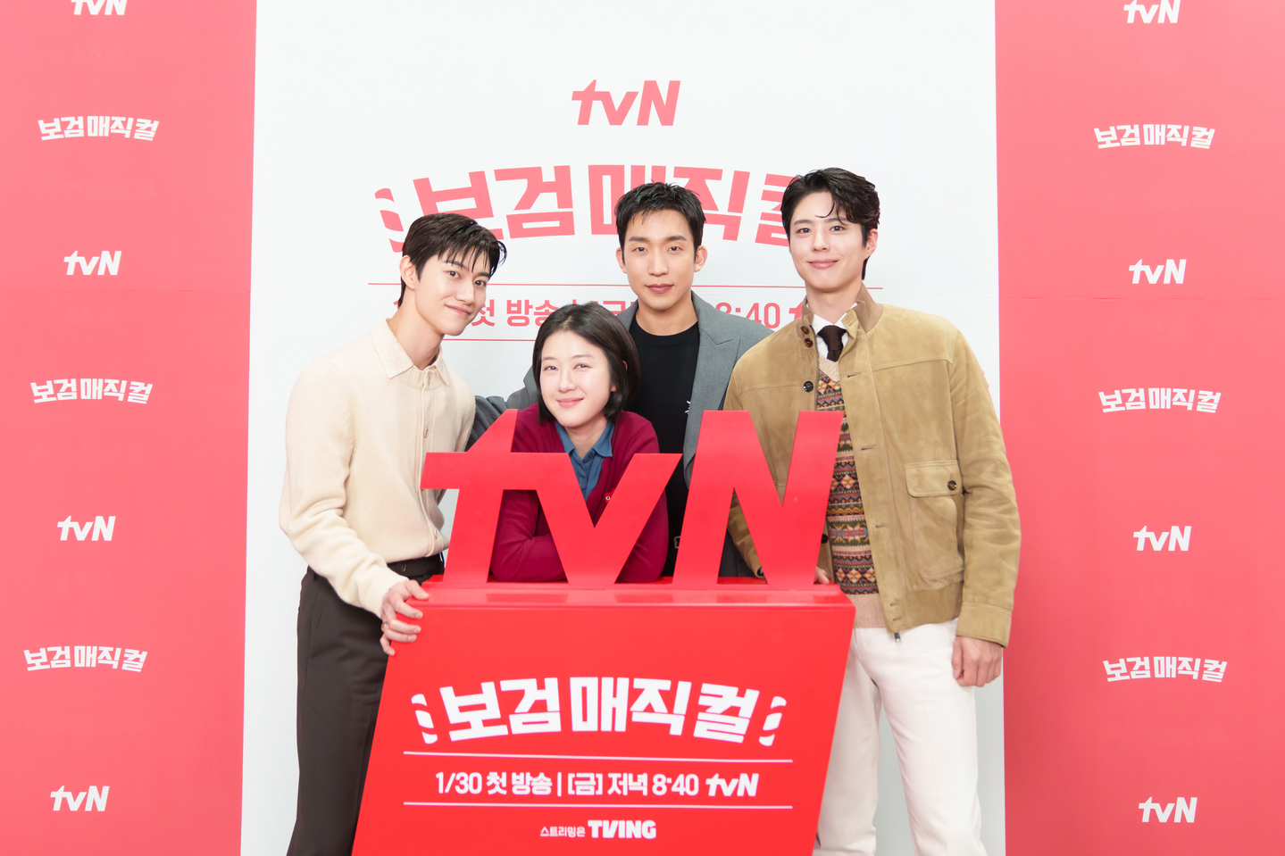 The cast and producer from tvN's "The Village Barber" pose for a photo. From left are actor Kwak Dong-yeon, producer Son Su-jung, actors Lee Sang-yi and Park Bo-gum. [TVN]