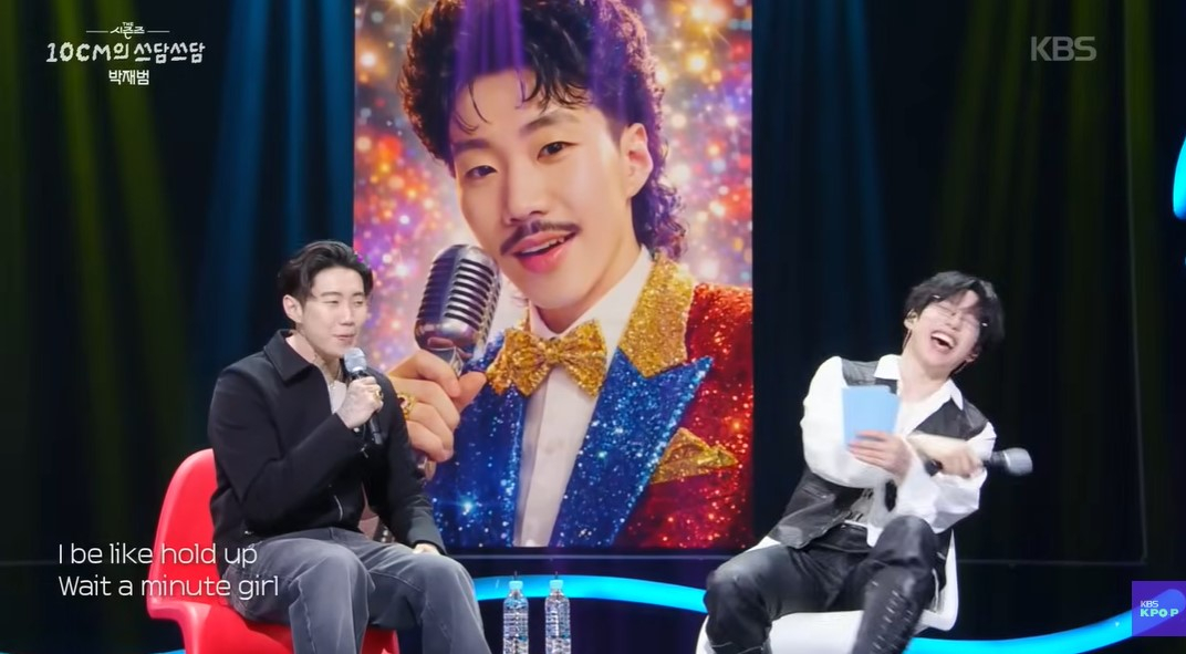 Singer Jay Park sings his rendition of the trot version of "Mommae" (2015) on the KBS music show "The Seasons: 10CM’s Pat-Pat" (2025) [SCREEN CAPTURE]