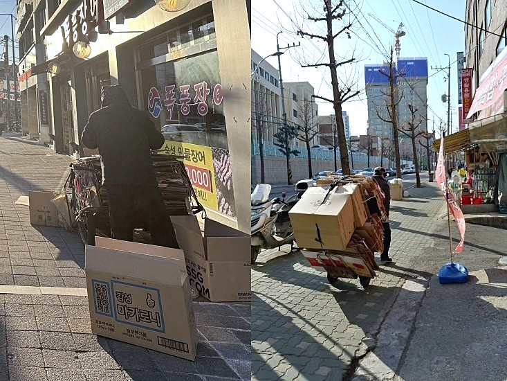 Paper collectors hurry on after sharing a few words with a Korea JoongAng Daily reporter and LoveRe: Paper staff. [YOON SEUNG-JIN, LOVERE: PAPER]