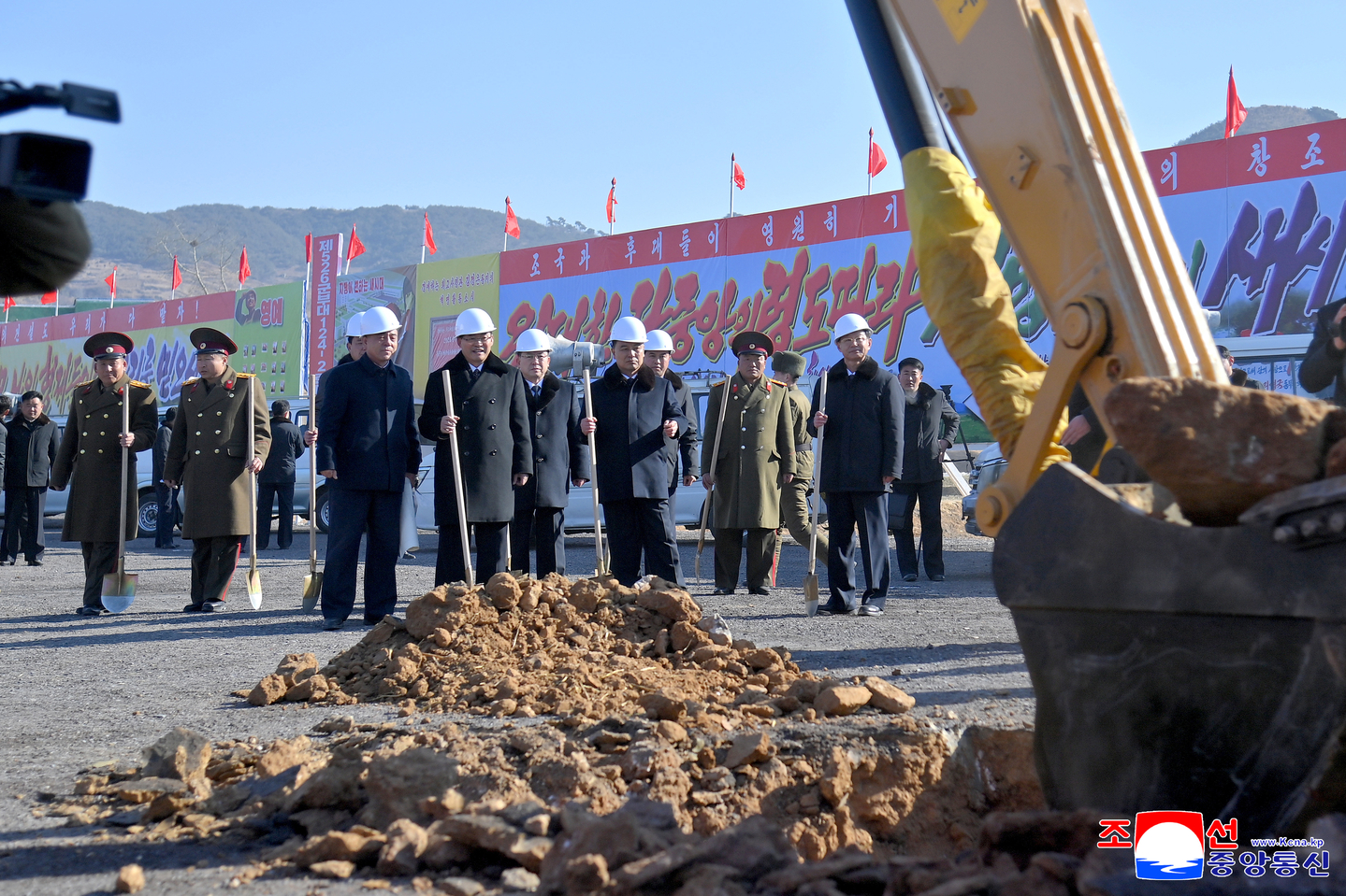 This image provided by the Korean Central News Agency on Feb. 1 shows a groundbreaking ceremony for a construction project in Pyongwon County, North Pyongan Province. [YONHAP] 