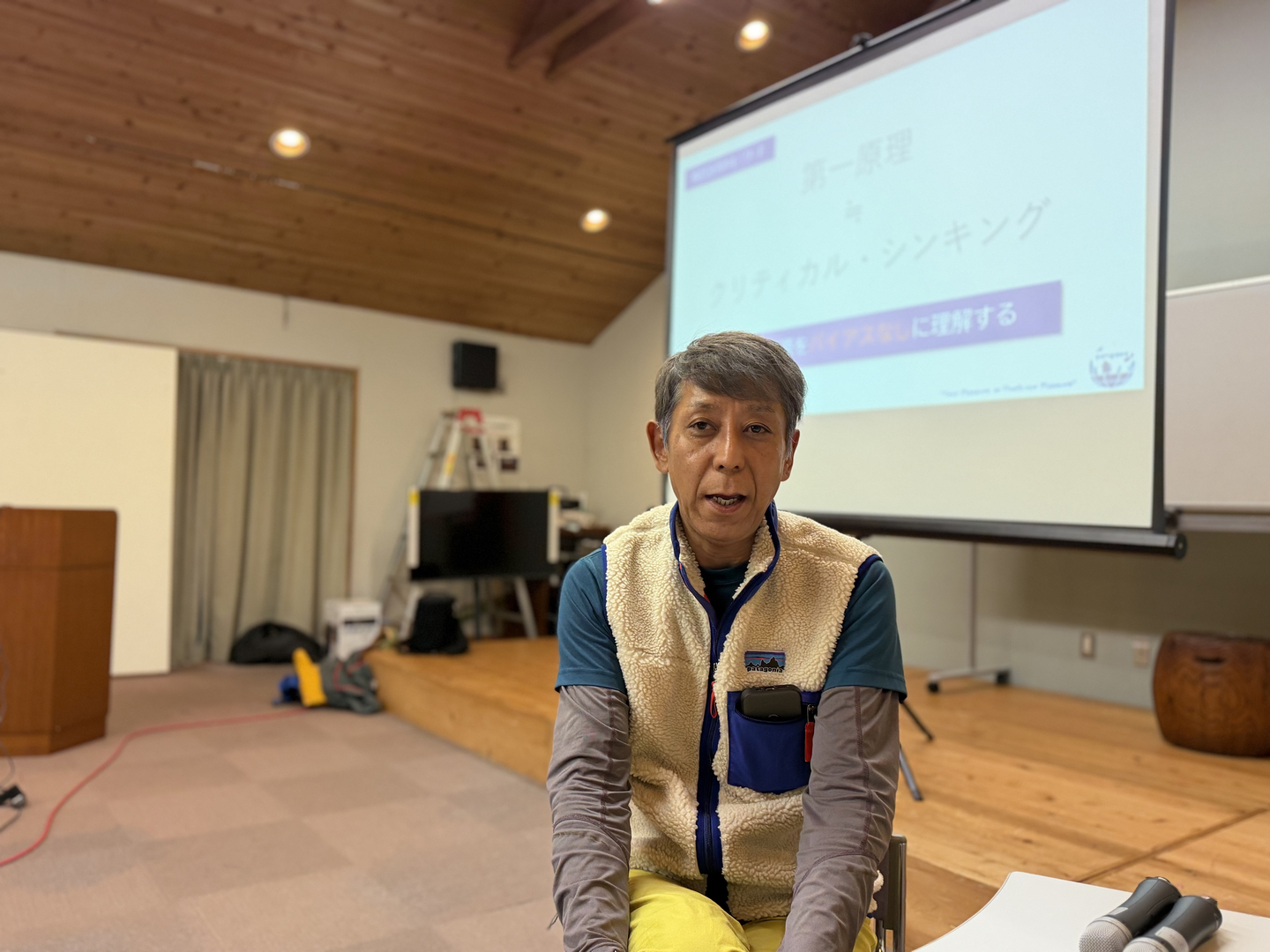 Satoshi Nonoyama, a founder of a digital service company called Pangaea LLC, speaks during a media interview in Kamikatsu, Tokushima Prefecture in Japan, on Jan. 26. [LEE SOO-JUNG]