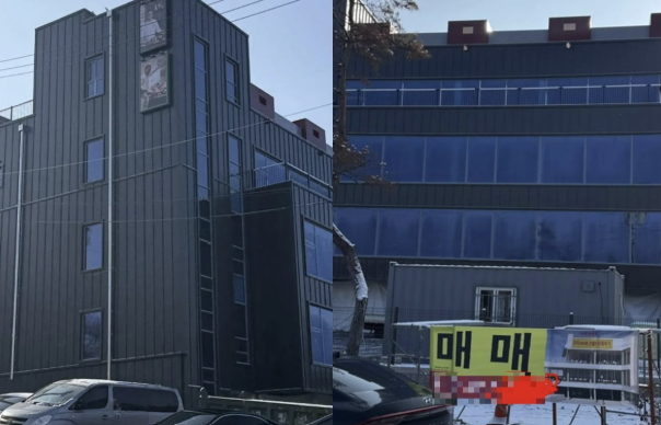 A banner with the words ″For Sale″ is hung up on a building near Mount Samhak in Paju, Gyeonggi, in this photo uploaded by an online community user. [SCREEN CAPTURE]