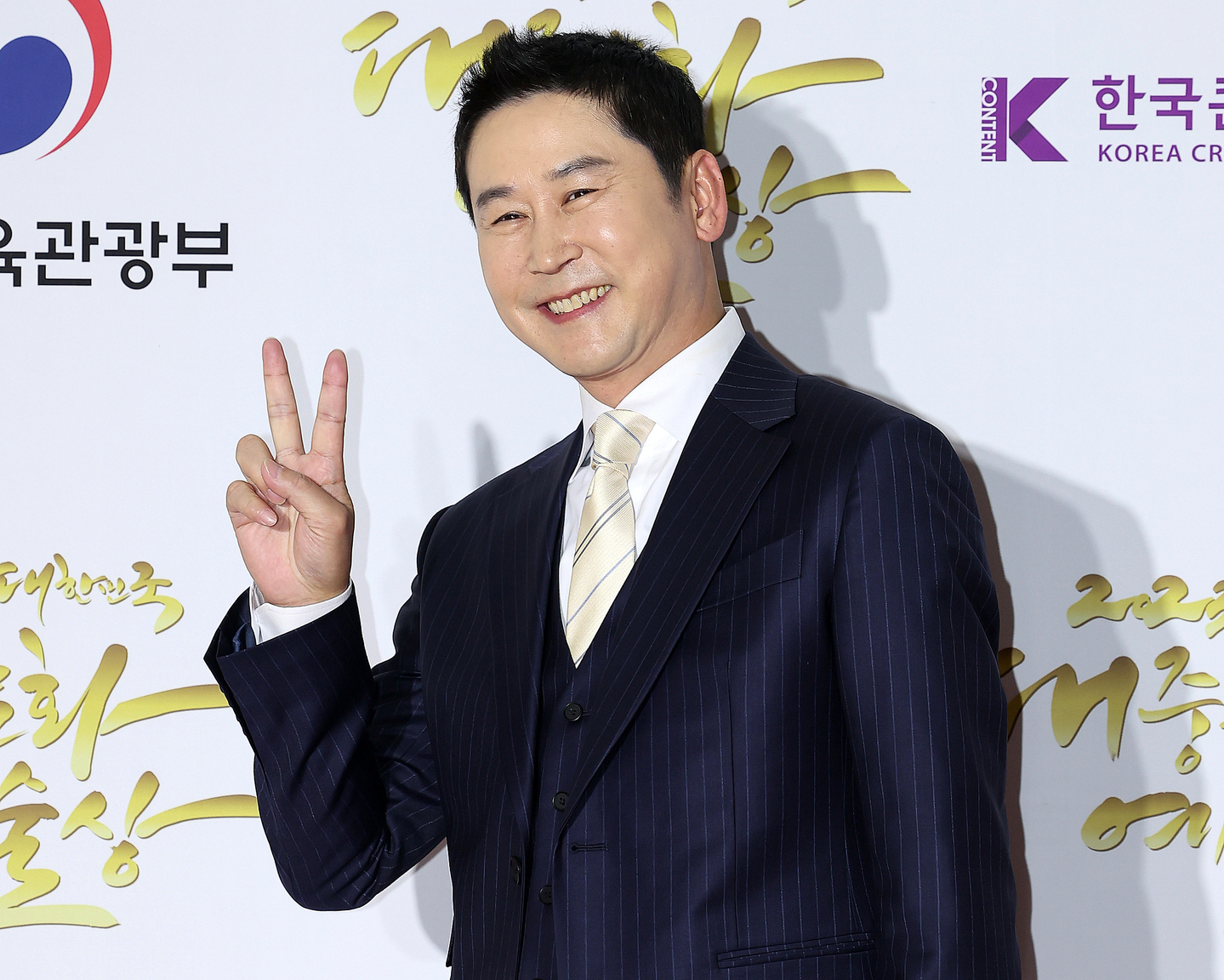 Comedian Shin Dong-yup in 2023 [NEWS1]