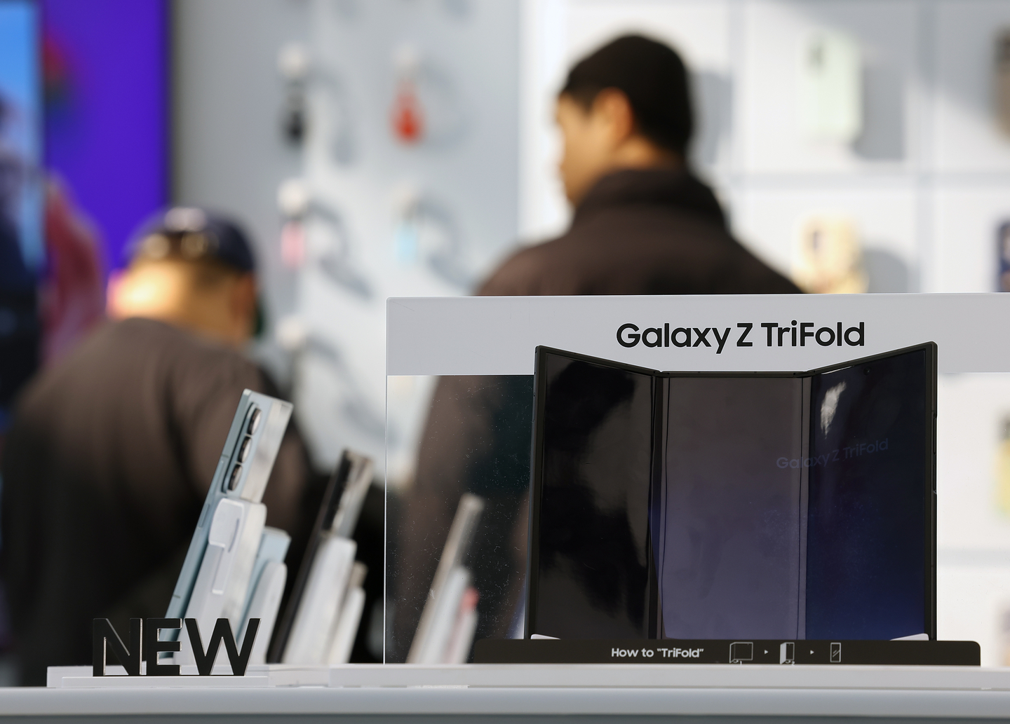 The Galaxy Z TriFold is on display at Samsung store in Gangnam District, southern Seoul, on Dec. 12, 2025. [YONHAP]