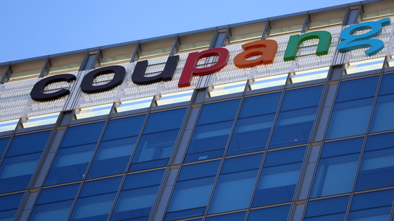 Coupang's headquarters in Songpa District, southern Seoul is seen on Jan. 29. [NEWS1]