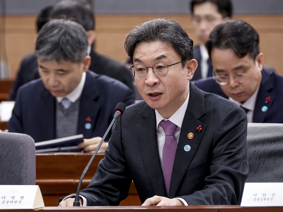 Financial Services Commission (FSC) Chairman Lee Eog-weon speakds during a policy briefing from the FSC and the Financial Supervisory Service (FSS) held at the government complex in Seoul on Dec. 19, 2025. [JOINT PRESS CORPS]
