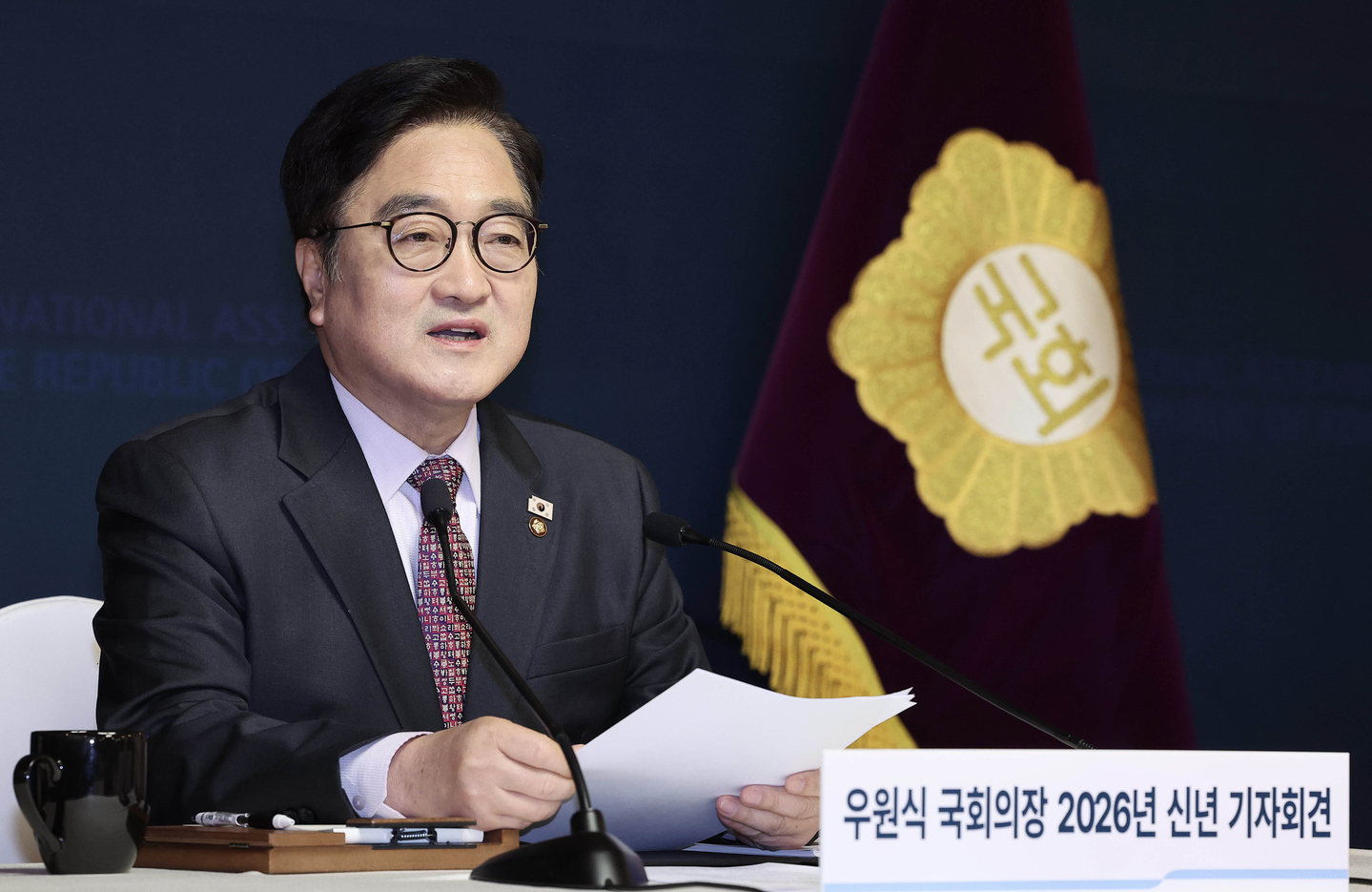 National Assembly Speaker Woo Won-shik speaks during a press conference held at the National Assembly in western Seoul on Feb. 5. [JOINT PRESS CORPS]