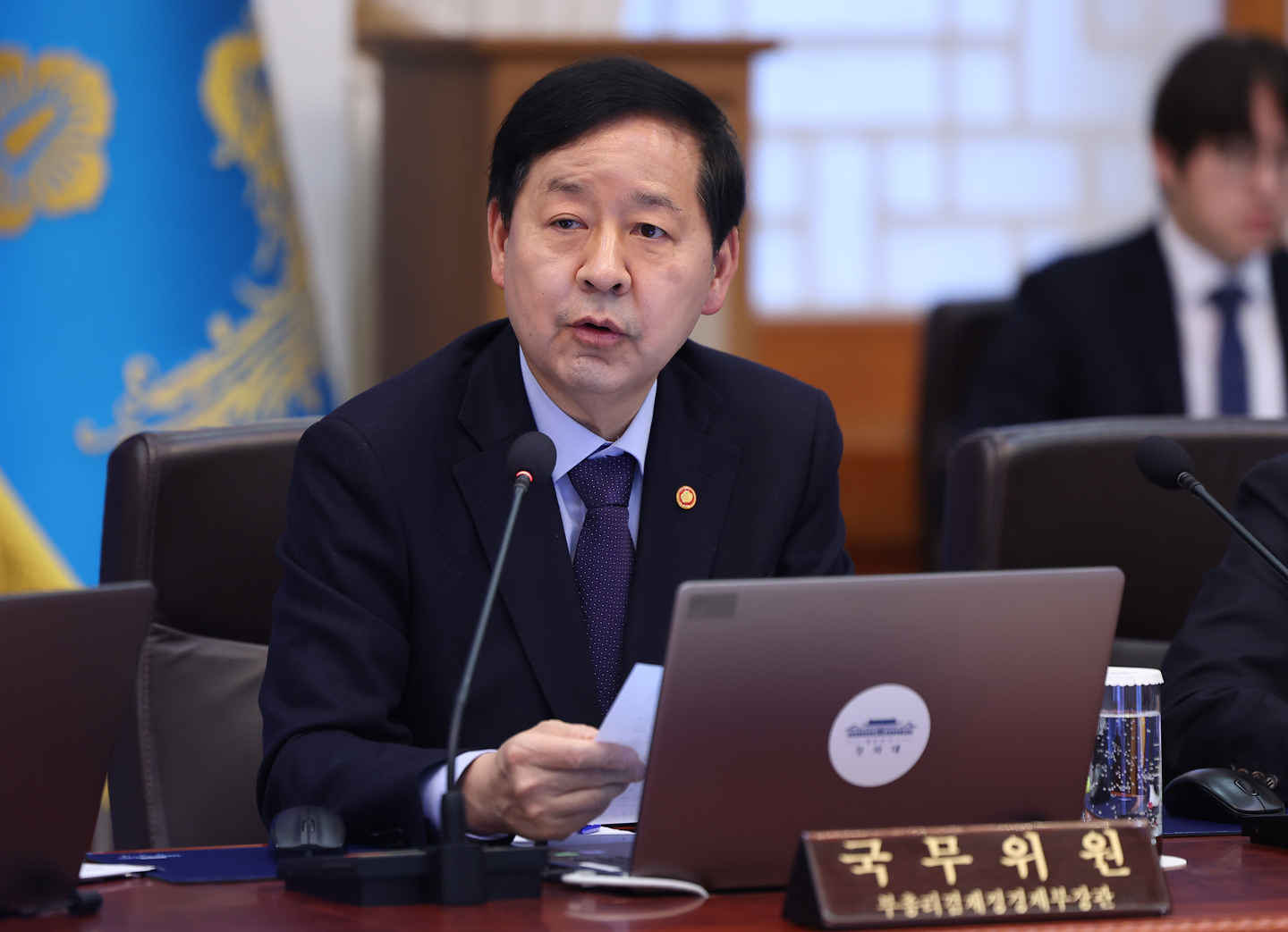 Koo Yun-cheol, the minister of economy and finance, speaks during a Cabinet meeting at the Blue House in central Seoul on Feb. 3. [YONHAP]