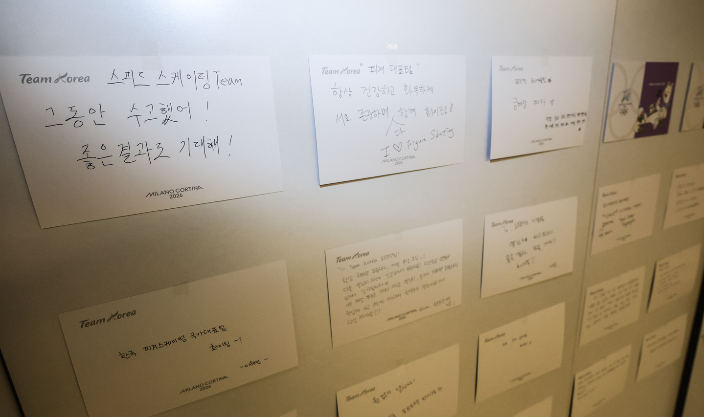 Support messages are posted in the lounge of the Korean team’s accommodations at the Milan Olympic Village in Milan on Feb. 3, three days ahead of the opening of the 2026 Milan-Cortina Winter Olympics. [KIM JONG-HO]