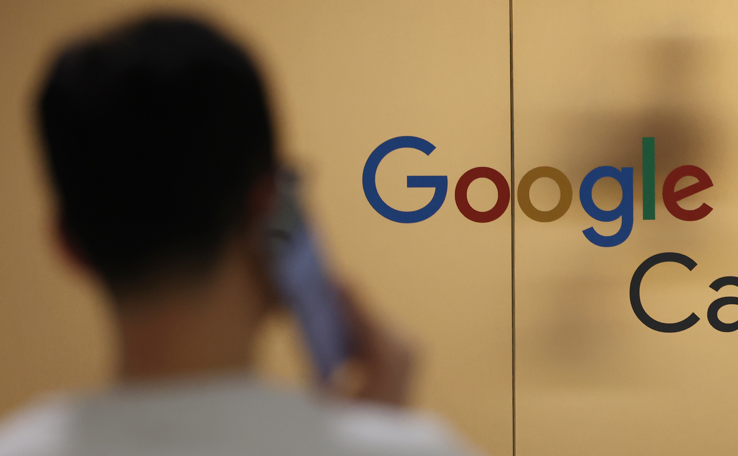 The Google Startup Campus office in Gangnam District, southern Seoul, is seen on Jan. 24, 2024. [NEWS1]