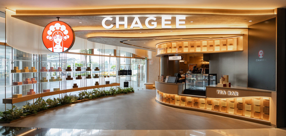 A Chagee store in Singapore [CHAGEE]
