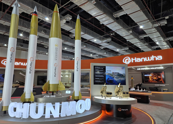 Guided missiles for its Chunmoo multiple rocket launcher system (MRLS) are being displayed at the company's booth for the Egypt Defence Expo (EDEX) 2025, scheduled to kick off in Cairo on Dec. 1 [HANWHA AEROSPACE CO.] 