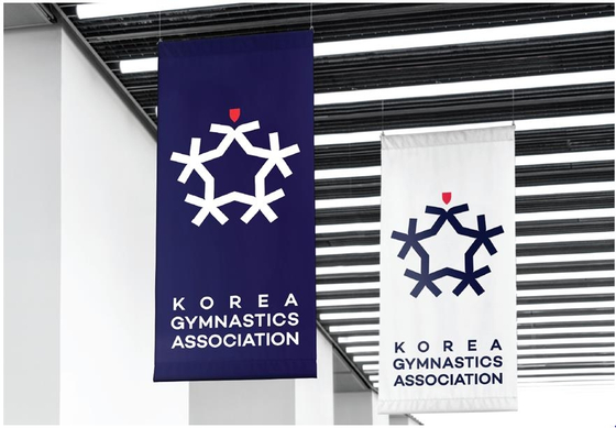 The Korea Gymnastics Association logo [KOREA GYMNASTICS ASSOCIATION]