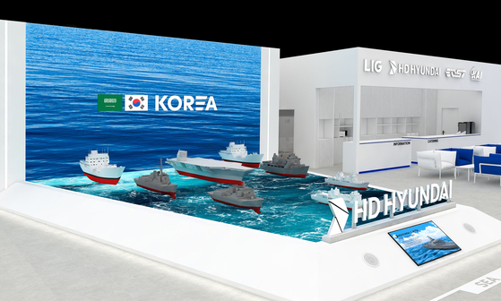 A birds’ eye view of HD Hyundai Heavy Industries’ booth at the 2026 World Defense Show, held in Riyadh, Saudi Arabia from Feb. 8 through 12. [HHI]