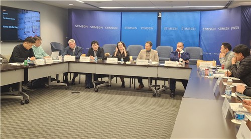 Experts at the Stimson Center in Washington hold a press meeting in Washington on Feb. 9. [YONHAP] 