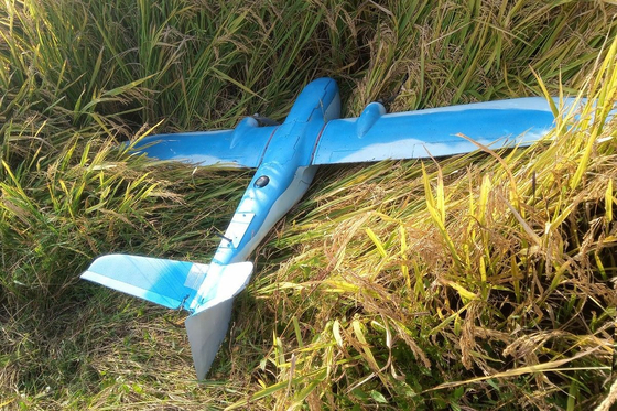 A drone allegedly sent by South Korea on Sept. 27, 2025 is seen in this photo carried by North Korea's official Korean Central News Agency on Jan. 10. [YONHAP]