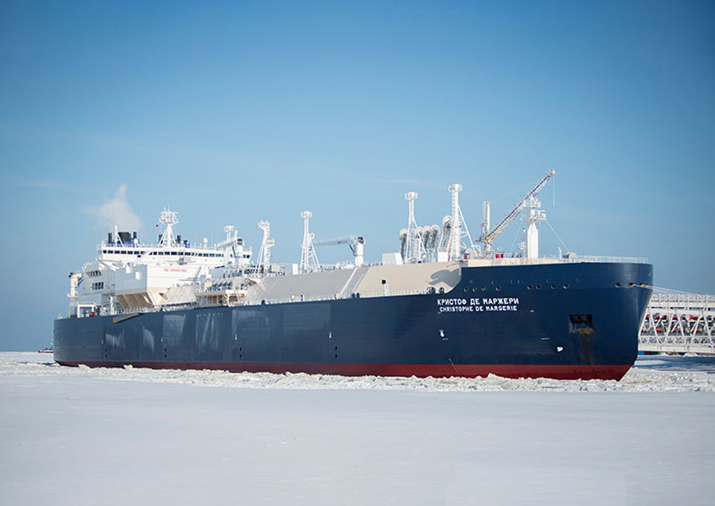 Carrier Christophe de Margerie at an undisclosed location on Aug. 25, 2017. The Christophe de Margerie completed the Northern Sea Route (NSR) from Norway to Korea in 6 days, 12 hours and 15 minutes.  [EPA/AP]