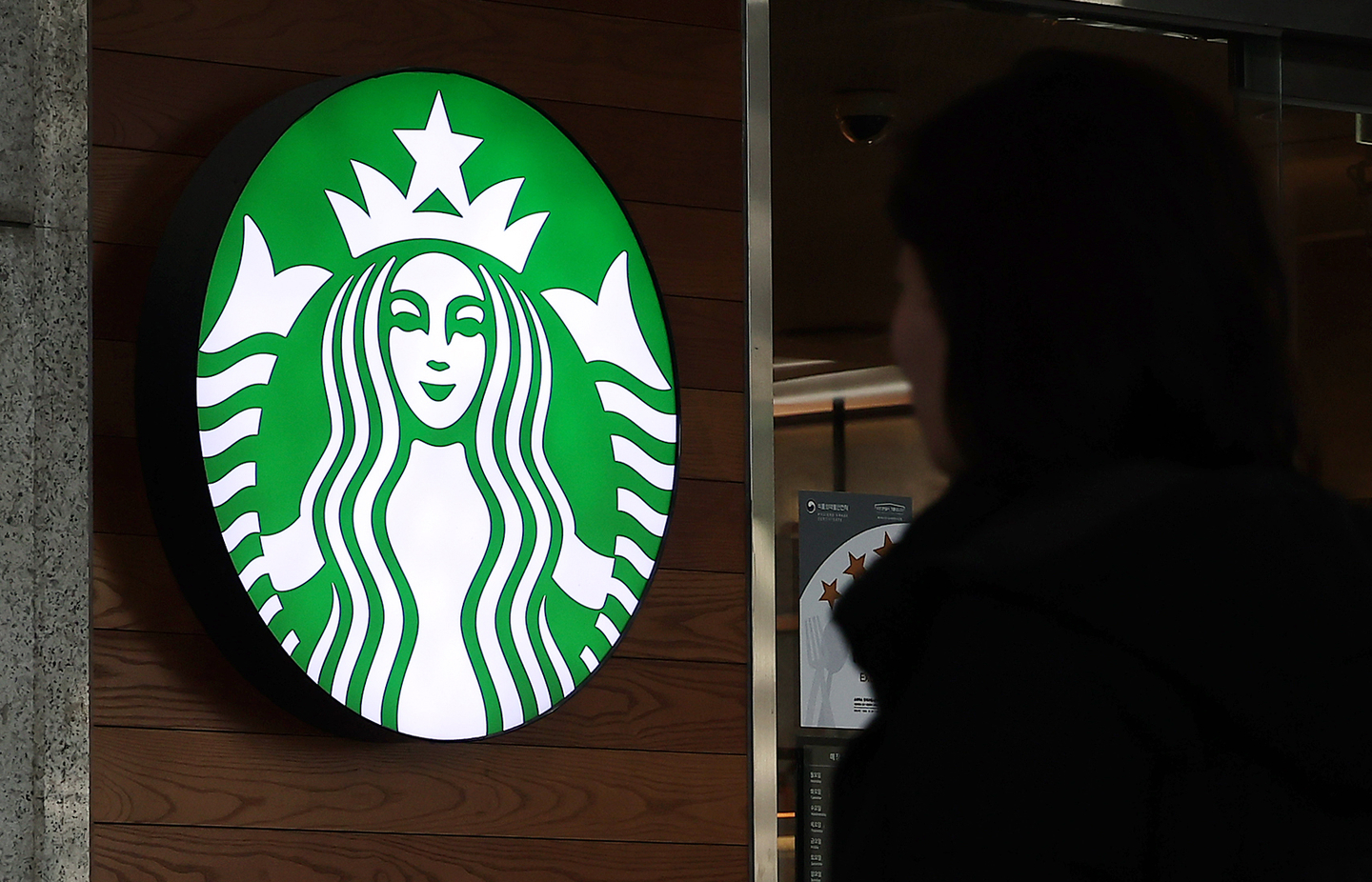 A Starbucks Korea store in Seoul on Jan. 24 [NEWS1]