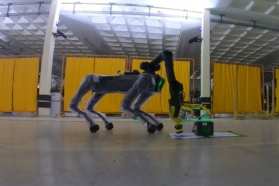 Spot, the four-legged robot dog, developed by Hyundai Motor Group-backed Boston Dynamics, has been deployed at the Sellafield nuclear site in Britain, where it is being used to support decommissioning operations. [HYUNDAI MOTOR GROUP]
