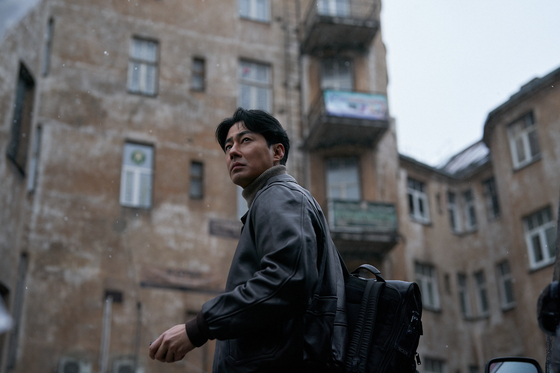 A still from "Humint" [NEW]