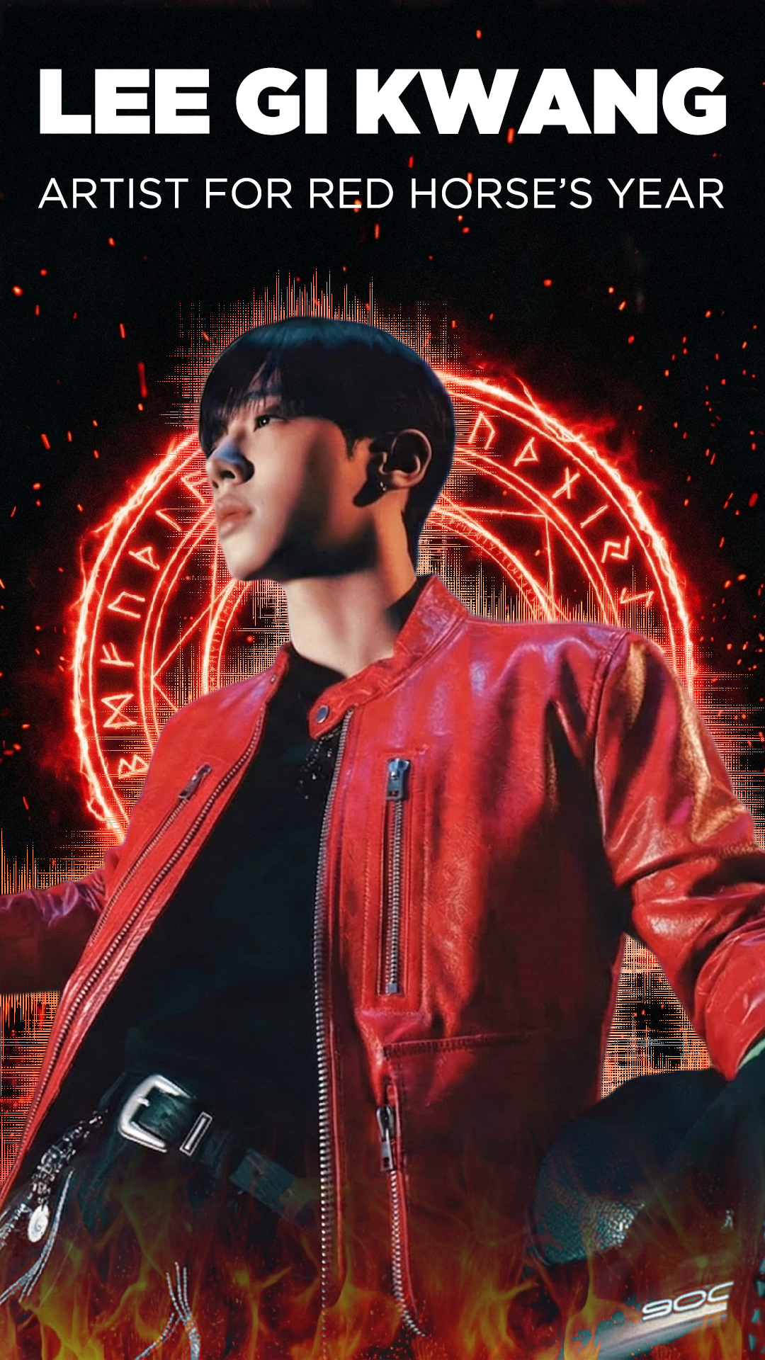 Winning fan art celebrating Lee Gi-kwang's selection as the K-pop artist born in the Year of the Horse who will highlight 2026. [PICNIC]