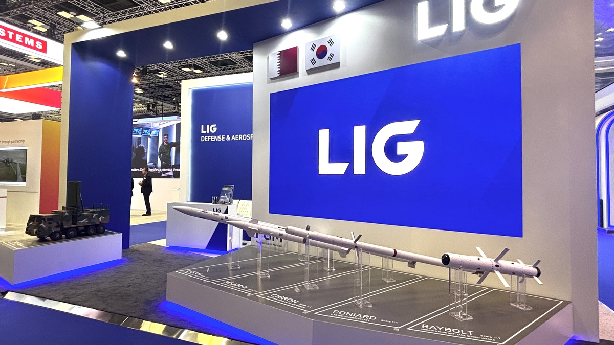 LIG Nex1's booth at the Doha International Maritime Defence Exhibition & Conference 2026 in Qatar, is seen in this photo provided by the company on Jan. 20. [YONHAP] 