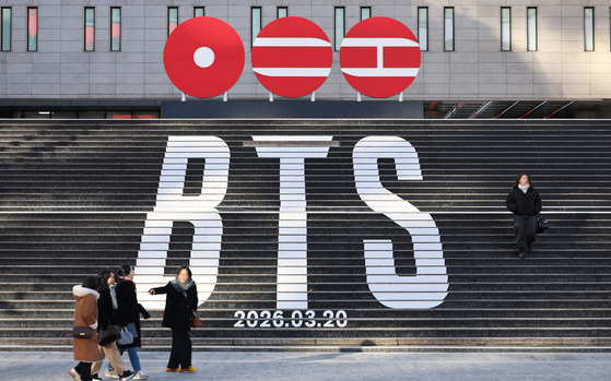 BTS's logo for its "Arirang" comeback album is set up at Sejong Center's stairway next to Gwanghwamun in central Seoul [NEWS1]
