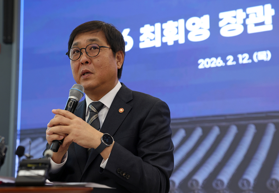 Minister of Culture, Sports and Tourism Chae Hwi-young speaks to the press on Feb. 12 in central Seoul. [MINISTRY OF CULTURE, SPORTS AND TOURISM]
