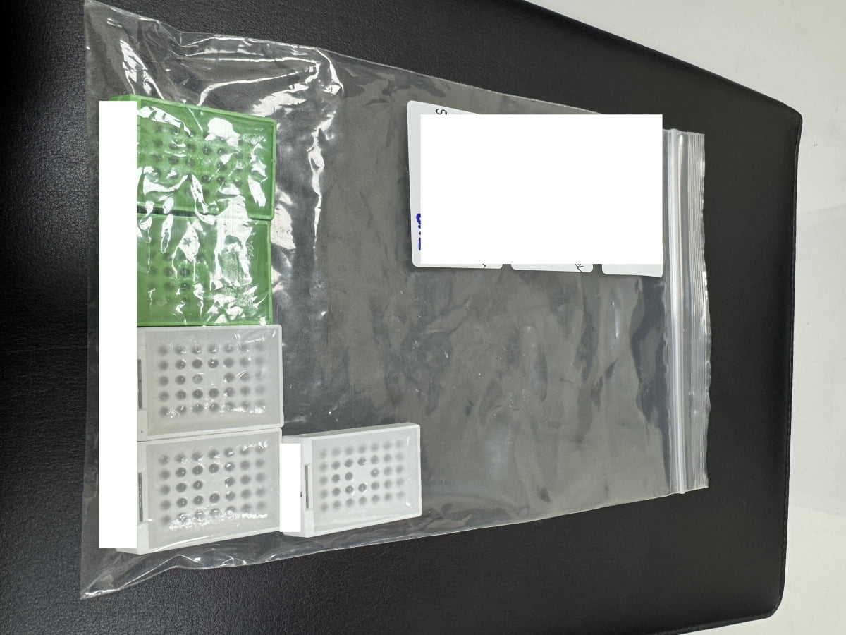 Jang's biological specimens obtained by police [SEOUL METROPOLITAN POLICE AGENCY]