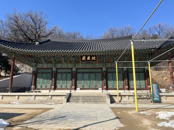 The temple grounds at Bongeunsa Temple, Gangnam District, southern Seoul [ALICIA CARR]