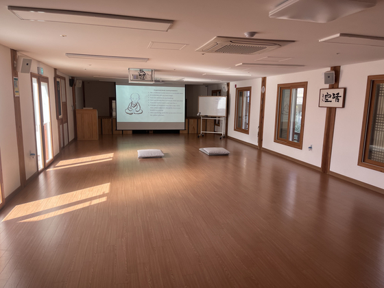 The meditation space in the temple stay hanok at Bongeunsa Temple, Gangnam District, southern Seoul. [ALICIA CARR]
