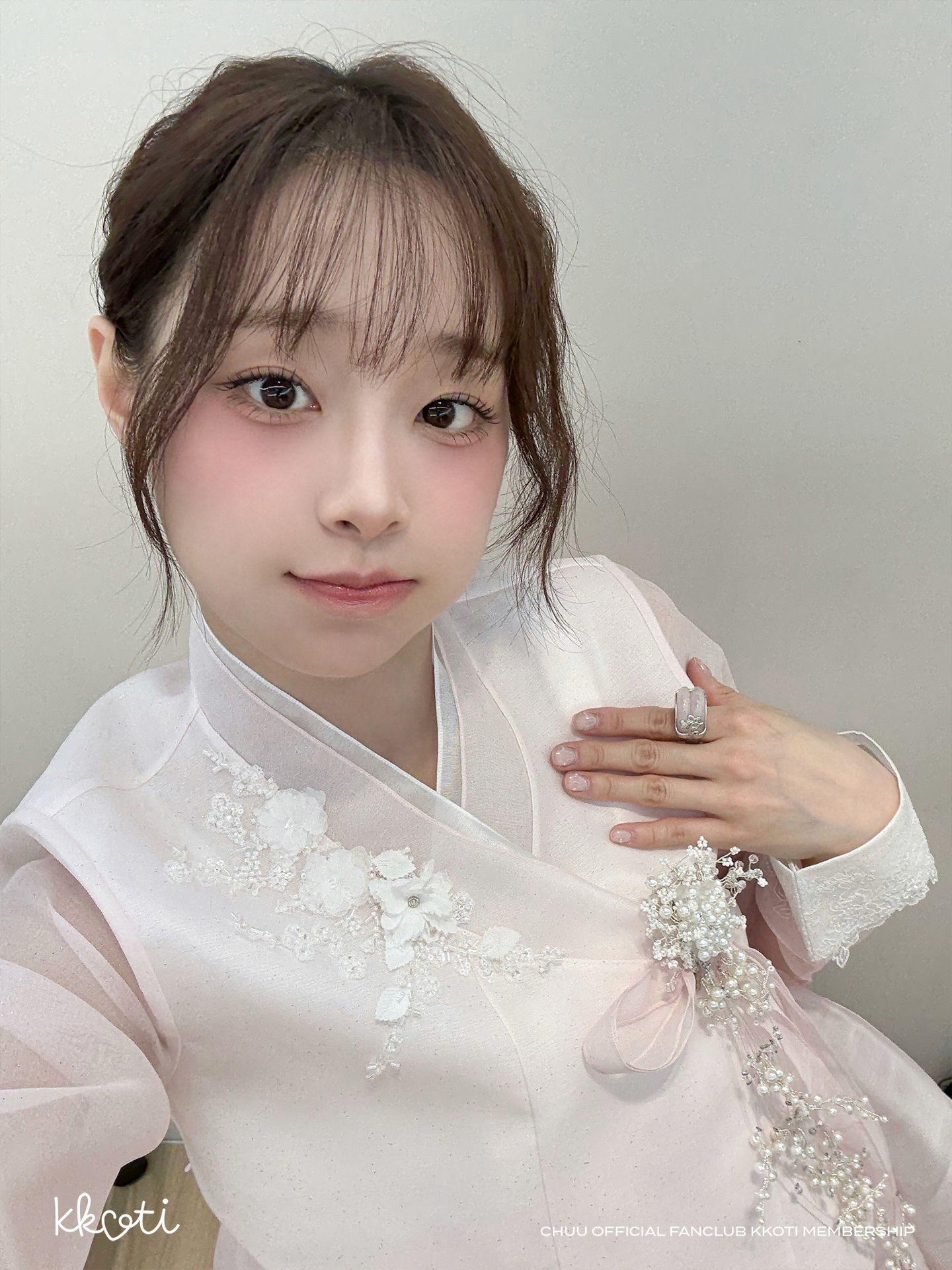 “Happy New Year! Let’s stay healthy! Let’s be happy!” K-pop star Chuu said through a press release on Tuesday.                                                       Chuu released her first full-length album, ″XO, My Cyberlove,″ on Jan. 7. [ATRP]