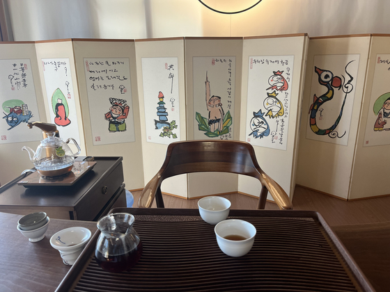 The tea ceremony at Bongeunsa Temple, Gangnam District, southern Seoul. [ALICIA CARR]