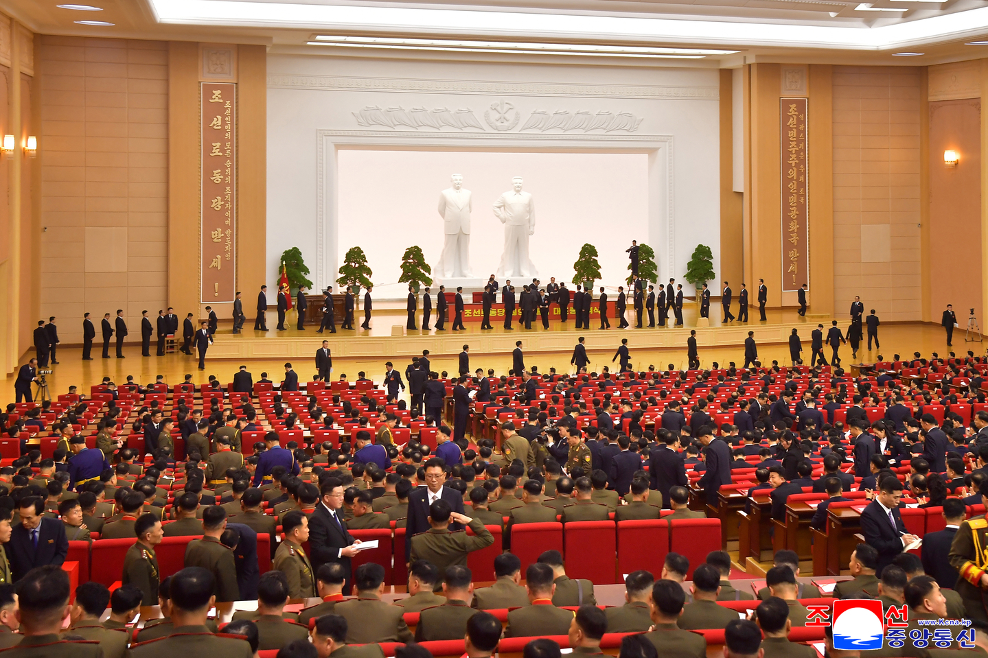 North Korean officials are seen during a ceremony to award delegates to the Ninth Congress of the Workers' Party of Korea at the Kumsusan Palace of the Sun in Pyongyang on Feb. 17, in this photo released by the state-run Korean Central News Agency. [YONHAP]