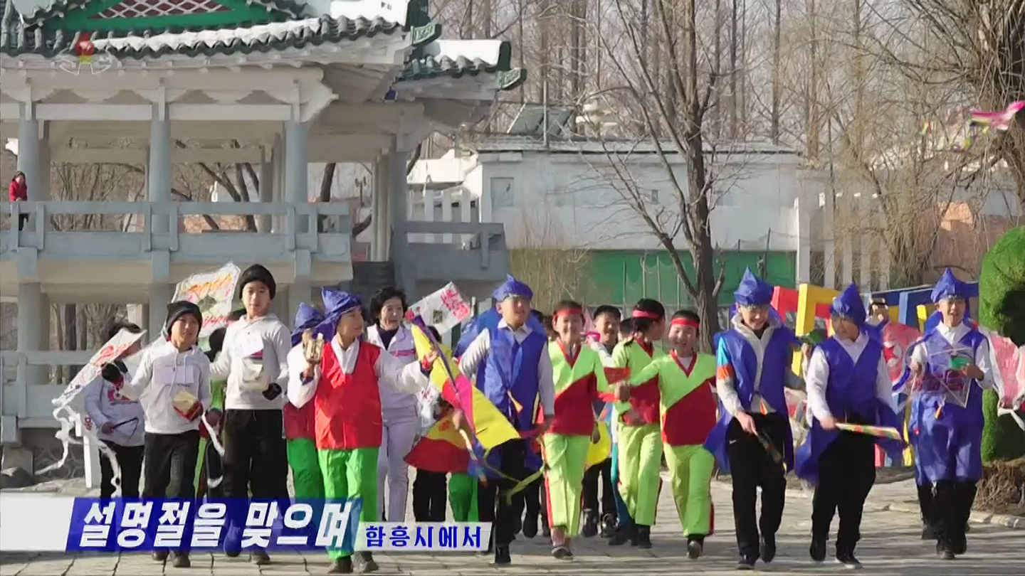 North Korean students are seen during a Lunar New Year celebration in this photo released by the state-run Korean Central Television on Feb. 10. [YONHAP]