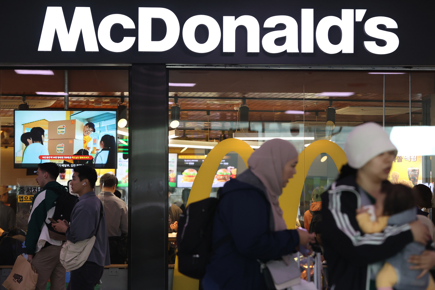 A McDonald's store located in Seoul.  [YONHAP]